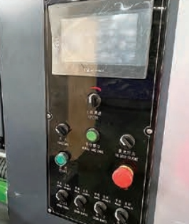 màn hình cảm ứng